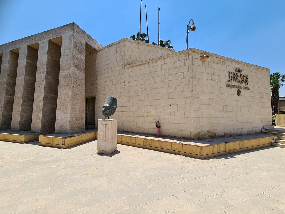 Main Image