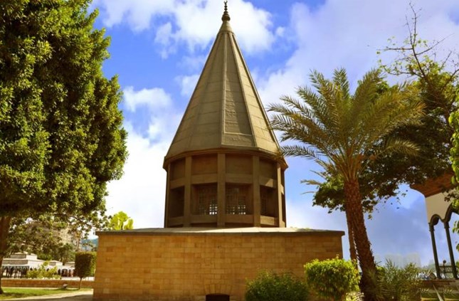 Main Image
