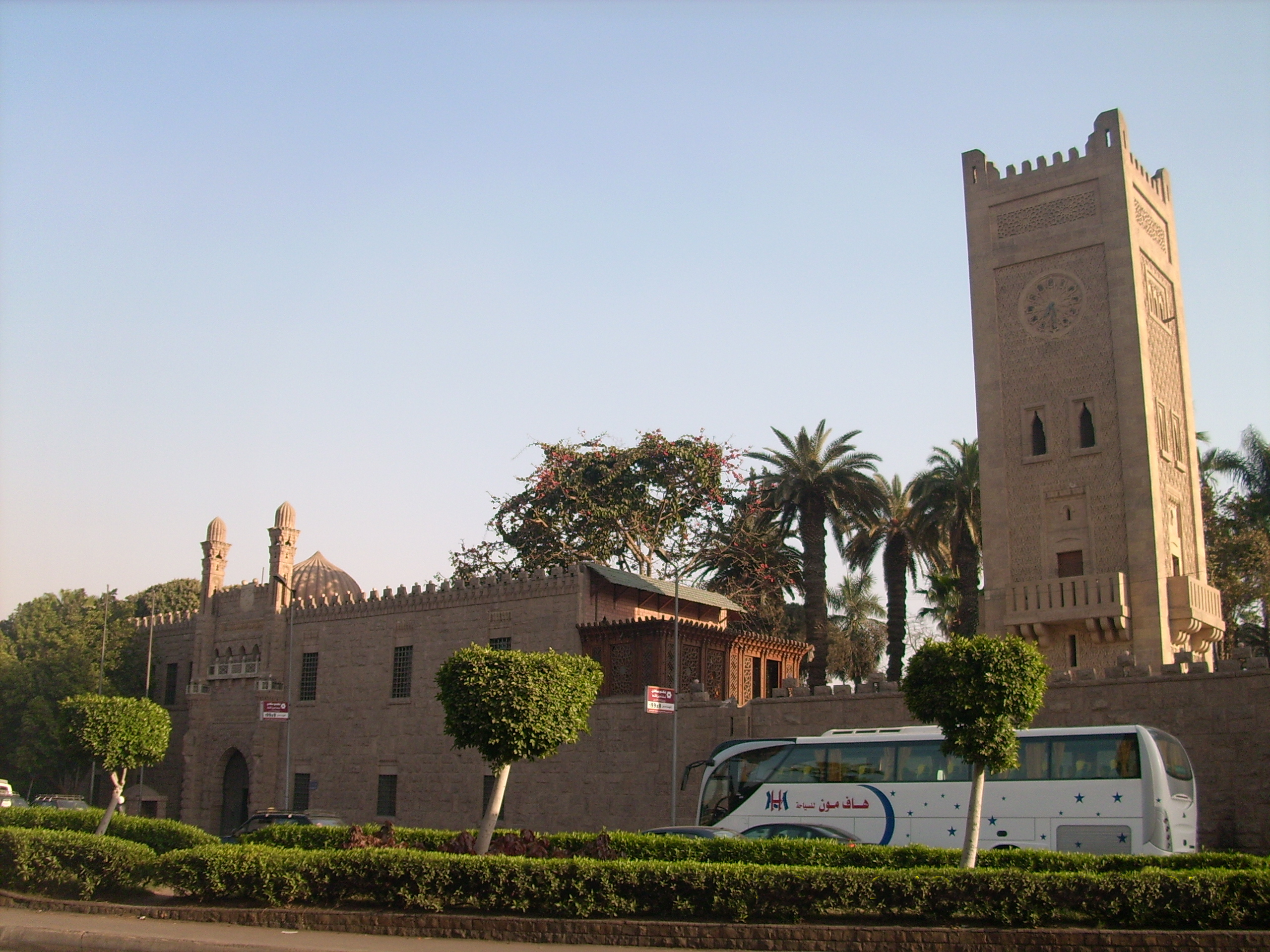 Main Image