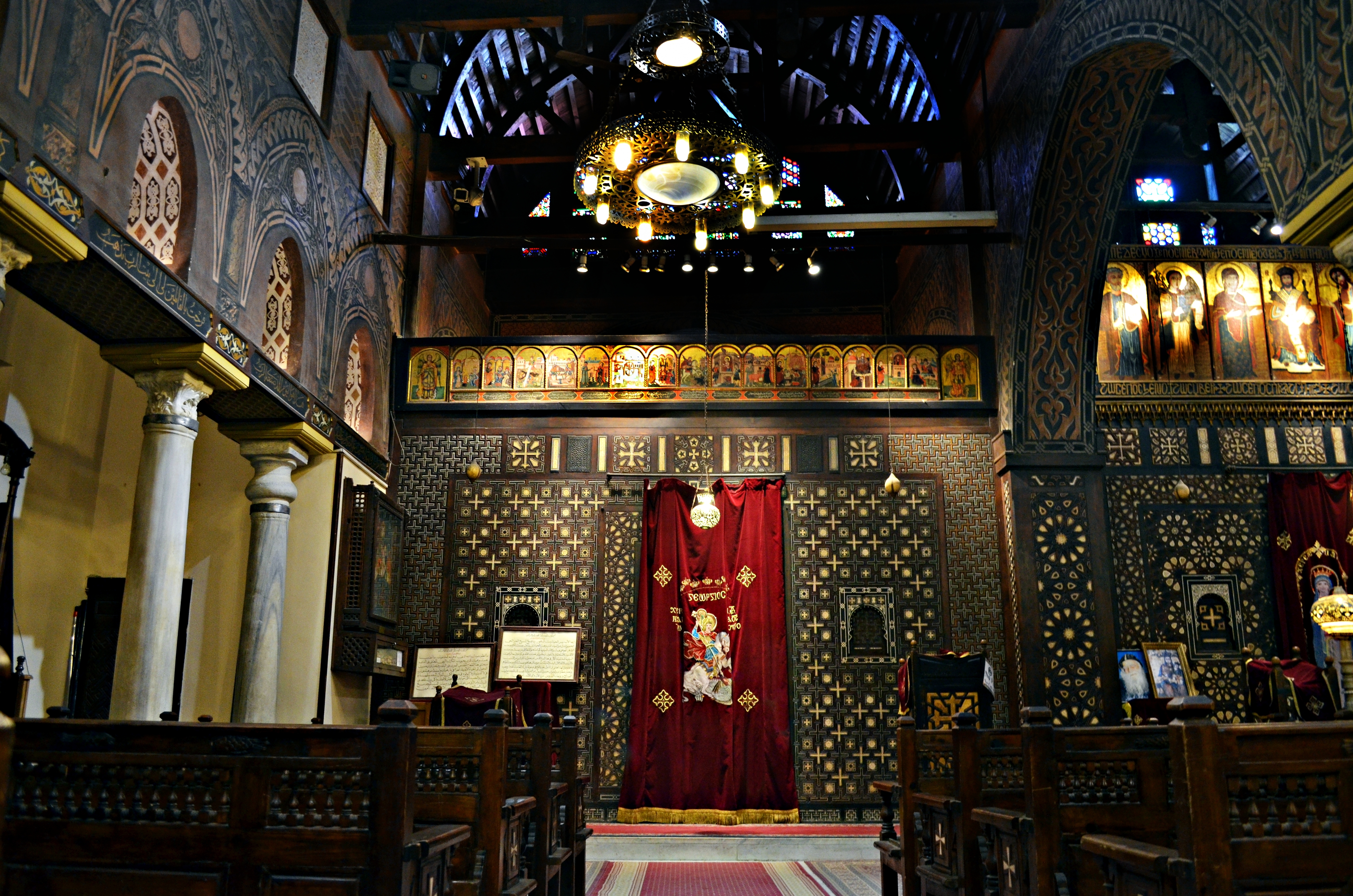 Main Image